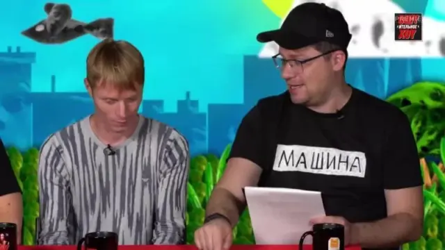 Кадры из тв-шоу Ошуительное хоу (2021)